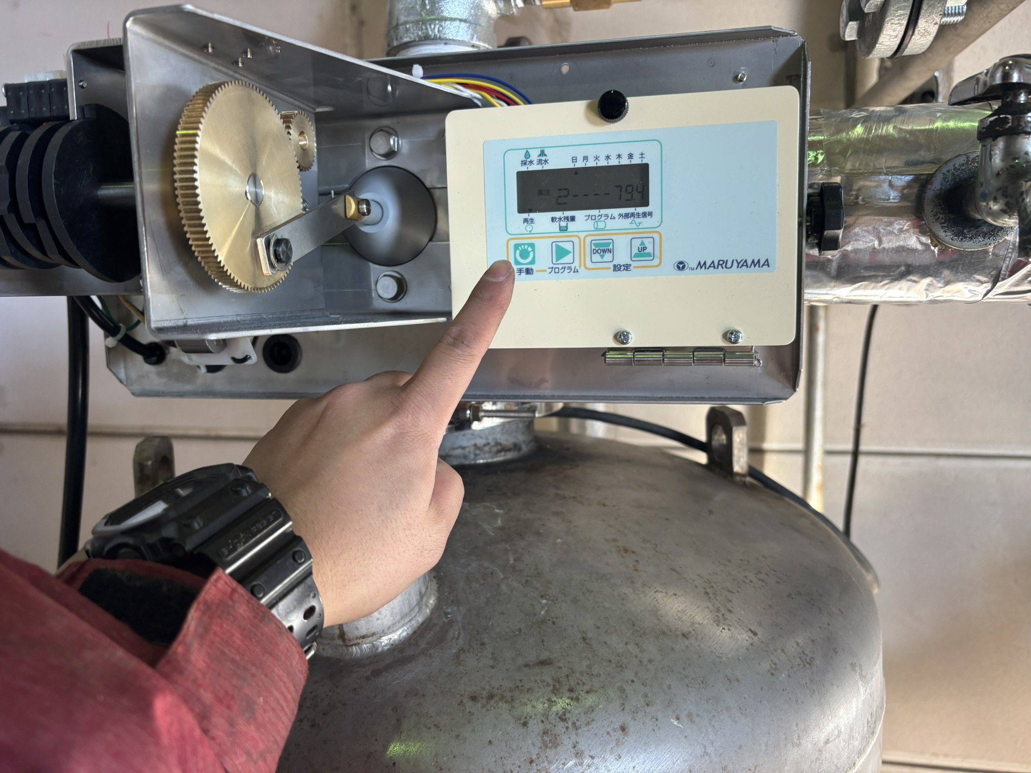 軟水機制御部の点検